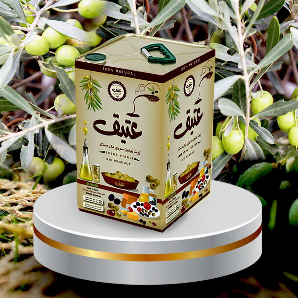 عتيق